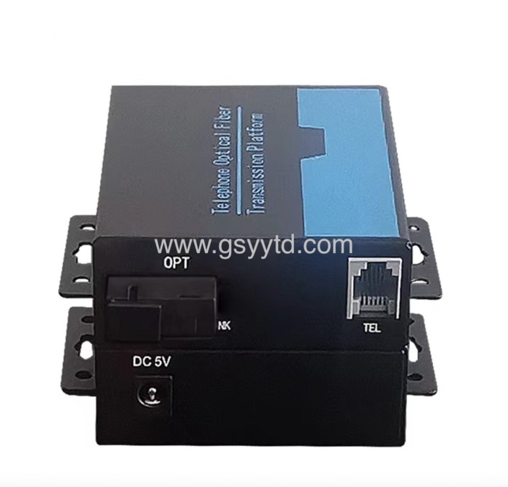 Gansu Yuanyi Tongda Technology Co., Ltd